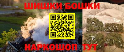 амф Краснознаменск