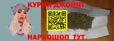 амф Краснознаменск