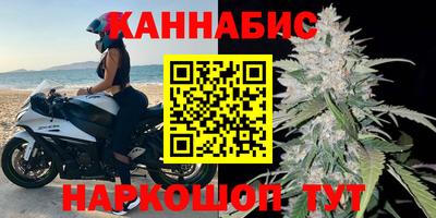 амф Краснознаменск
