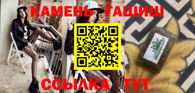 амф Краснознаменск