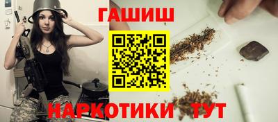 амф Краснознаменск
