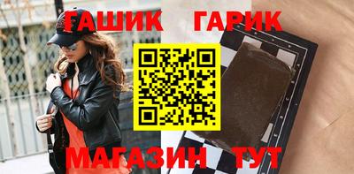 амф Краснознаменск