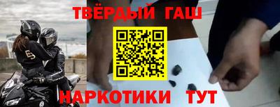 амф Краснознаменск